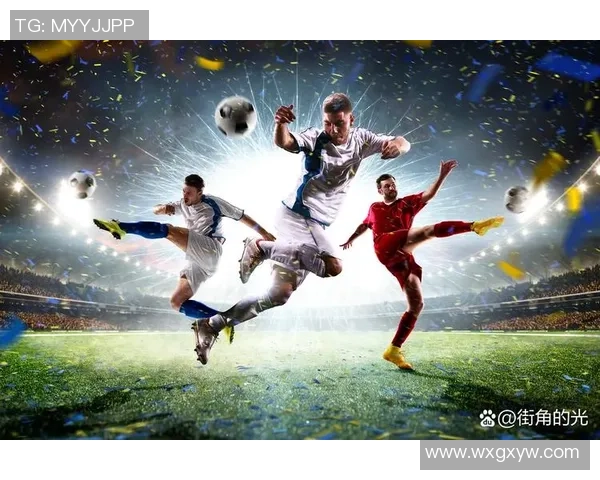 十号球星激情庆祝足球进球瞬间 精彩动作重燃赛场热血